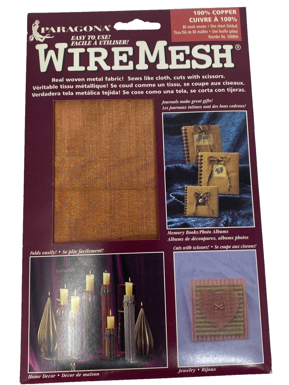 AMACO Paragona WireMesh 100% Copper Mesh Fabric 80 Mesh Woven Sheet 16x20 50080H